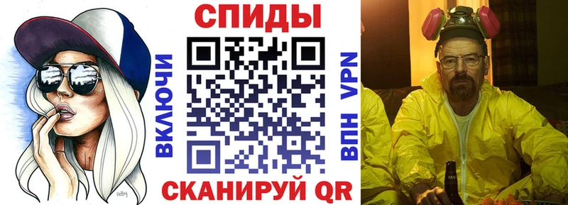 Amphetamine Premium  гидра рабочий сайт  Хотьково 