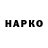 ЭКСТАЗИ ешки Ihor Chernin