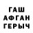 Метадон methadone BLiN WOT