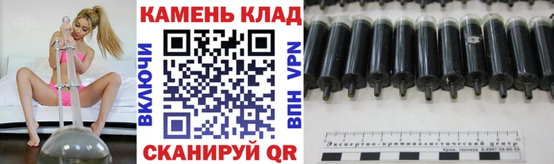 kraken ссылки  Хотьково  ГАШИШ AMNESIA HAZE 