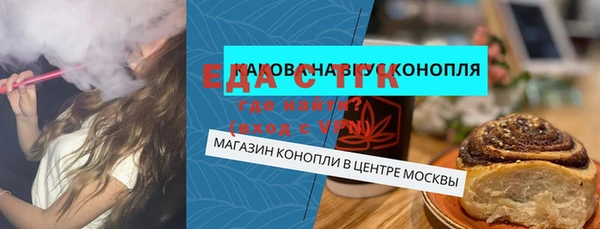 дмт Няндома