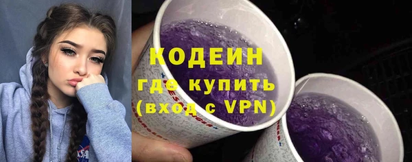 марихуана Нягань