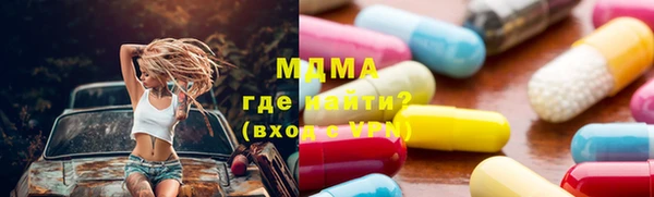 дмт Няндома