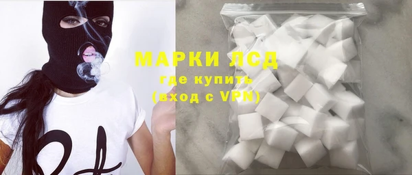 спиды Нязепетровск