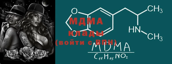 дмт Няндома