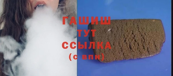 спиды Нязепетровск