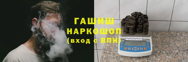 mdpv Верхний Тагил