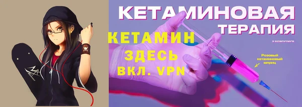 марихуана Нягань