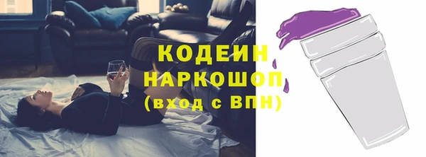 марихуана Нягань