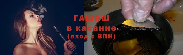 спиды Нязепетровск
