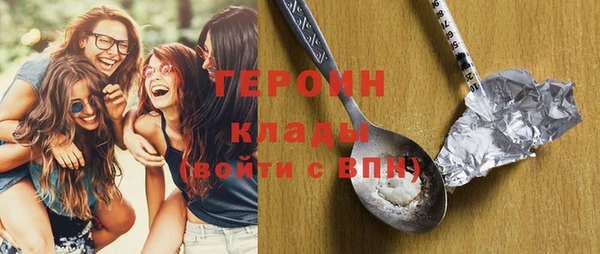 дмт Няндома