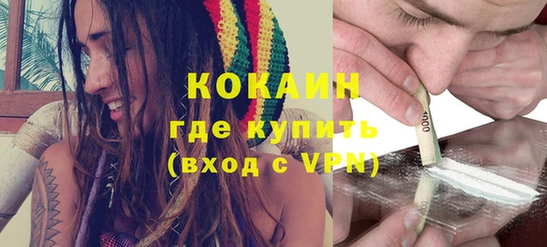 спиды Нязепетровск