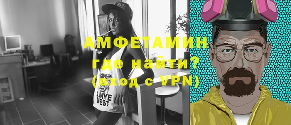 спиды Нязепетровск