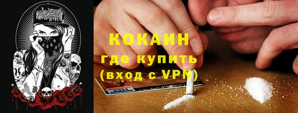 спиды Нязепетровск