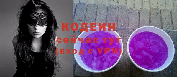 спиды Нязепетровск
