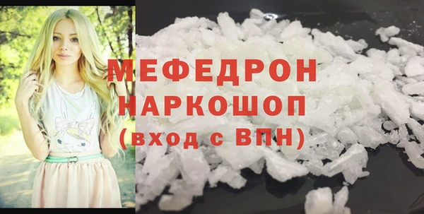 дмт Няндома