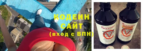 спиды Нязепетровск