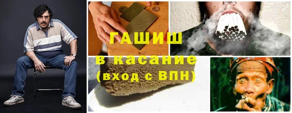 винт Болохово
