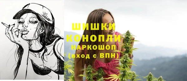 спиды Нязепетровск