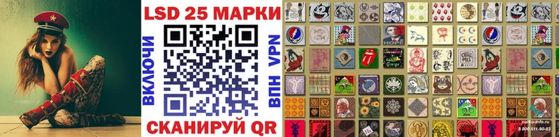 что такое наркотик дарк нет клад Марки NBOMe 1,5мг Хотьково